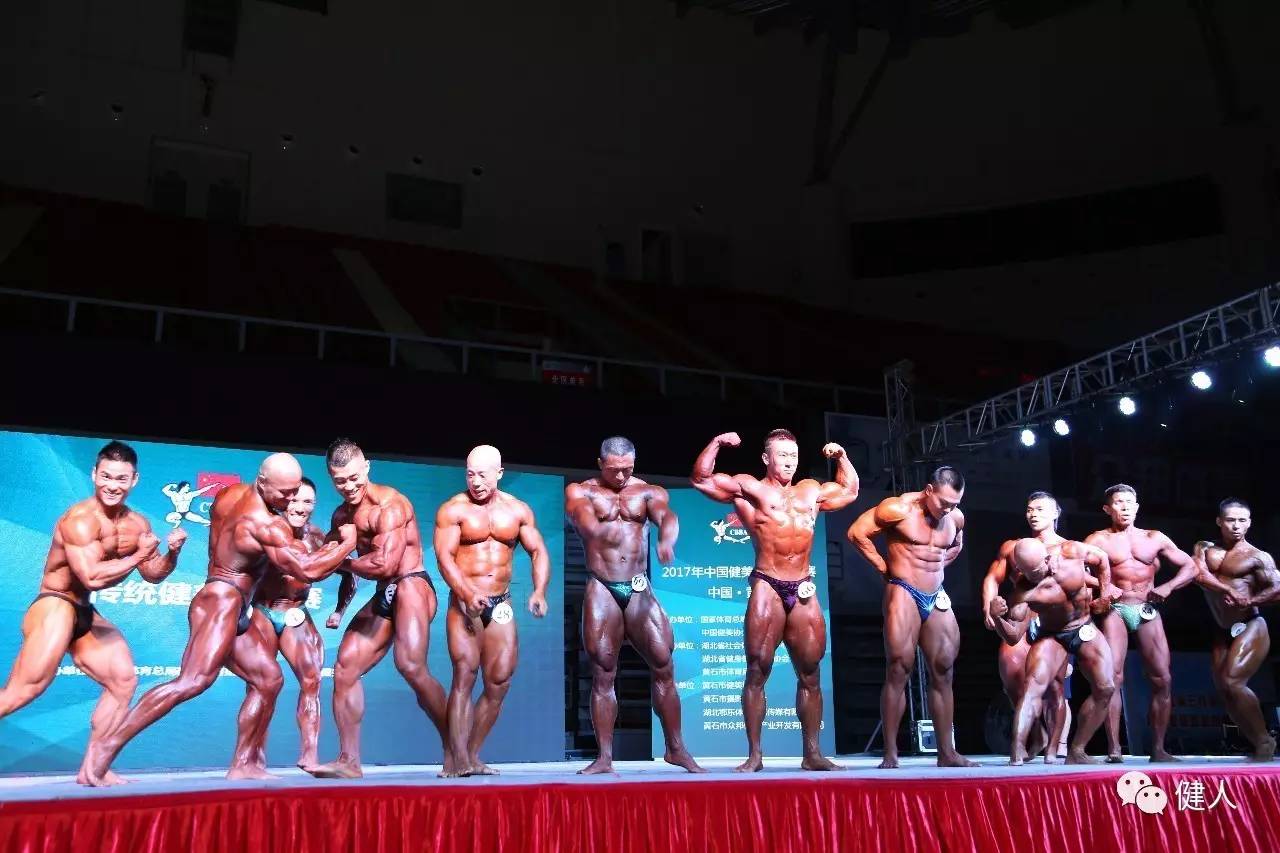 黄石圆满颁奖,黄石锦标赛颁奖