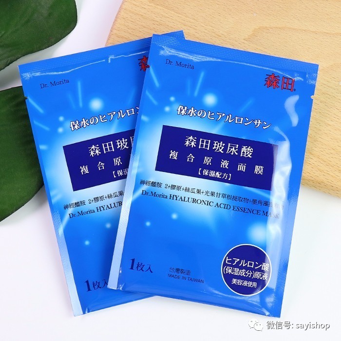 上新|又是杂七杂八一波新