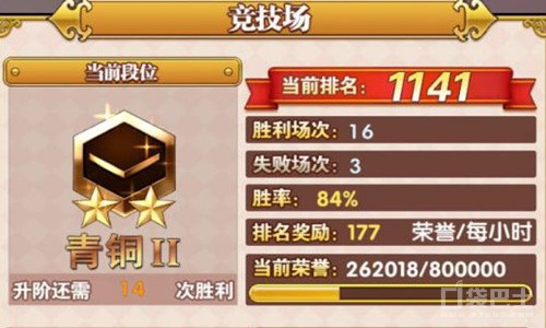 千万玩家在线拼杀《妖萌战姬》震撼来袭