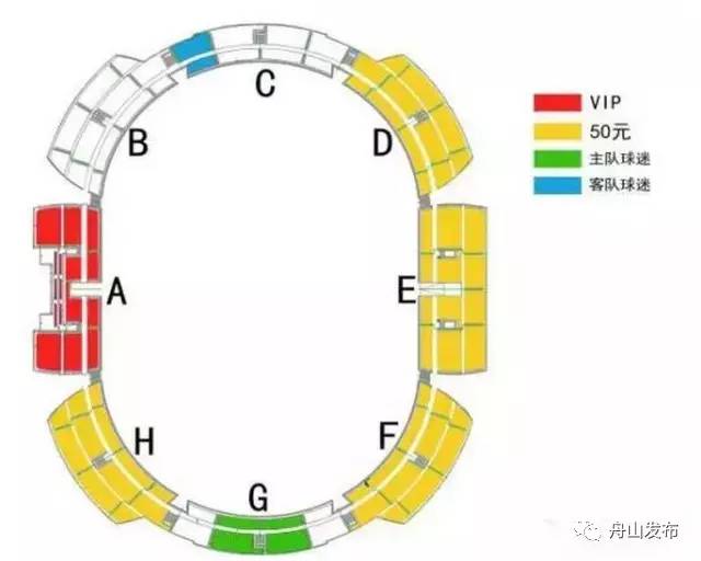 中国足协杯半决赛门票,足协杯16强门票什么时候放票