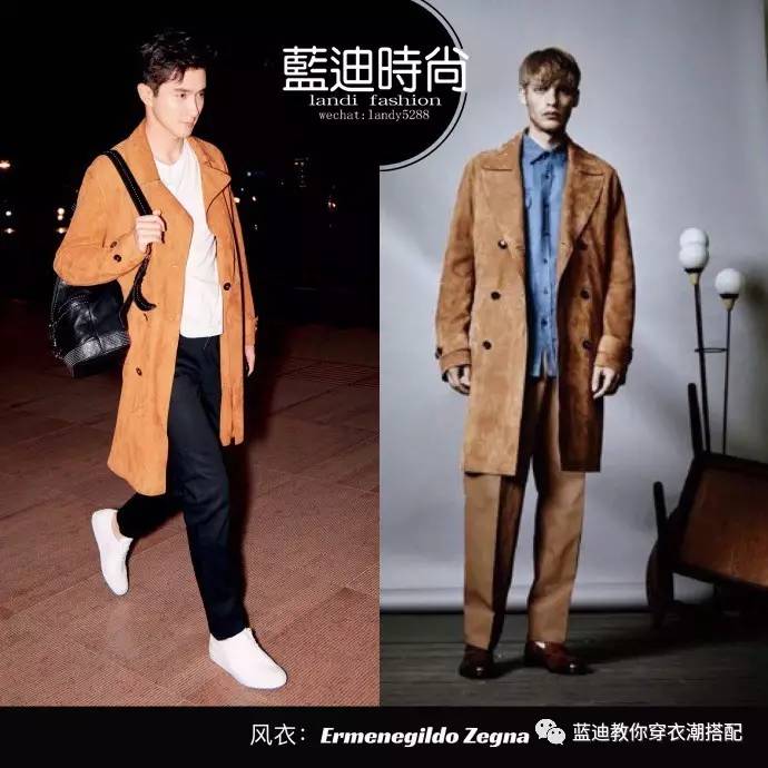 刘昊然龚俊高伟光,易烊千玺刘昊然罕见同框