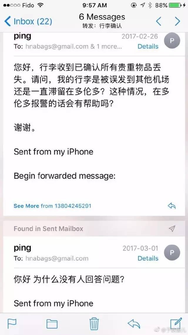 中国女生回国，价值9万的行李托运后不翼而飞！只因她登机前忘了……