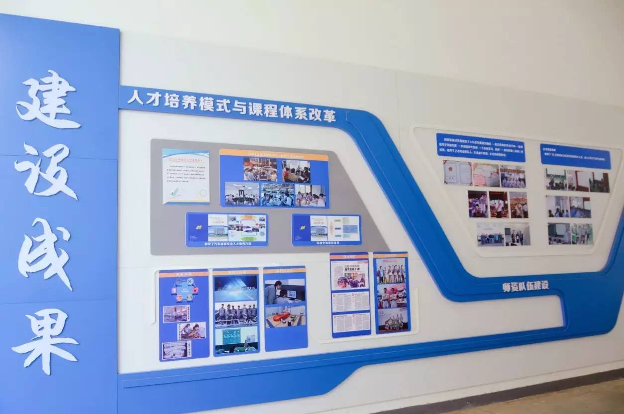 厦门最好技工院校,厦门有哪些好技工学校