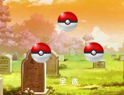 萌妹子版口袋妖怪,口袋妖怪萌妹版游戏