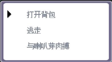 萌妹子版口袋妖怪,口袋妖怪萌妹版游戏