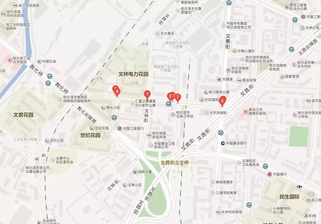 哈尔滨中奖1个亿,哈尔滨1.57亿福彩中奖消息