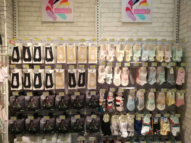 庆阳都市丽舍,淄博都市丽舍