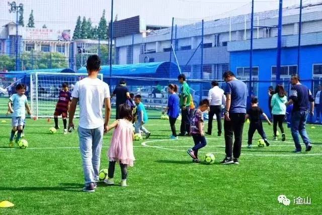 世界第一足球公园,上海市金山区探秘科普馆