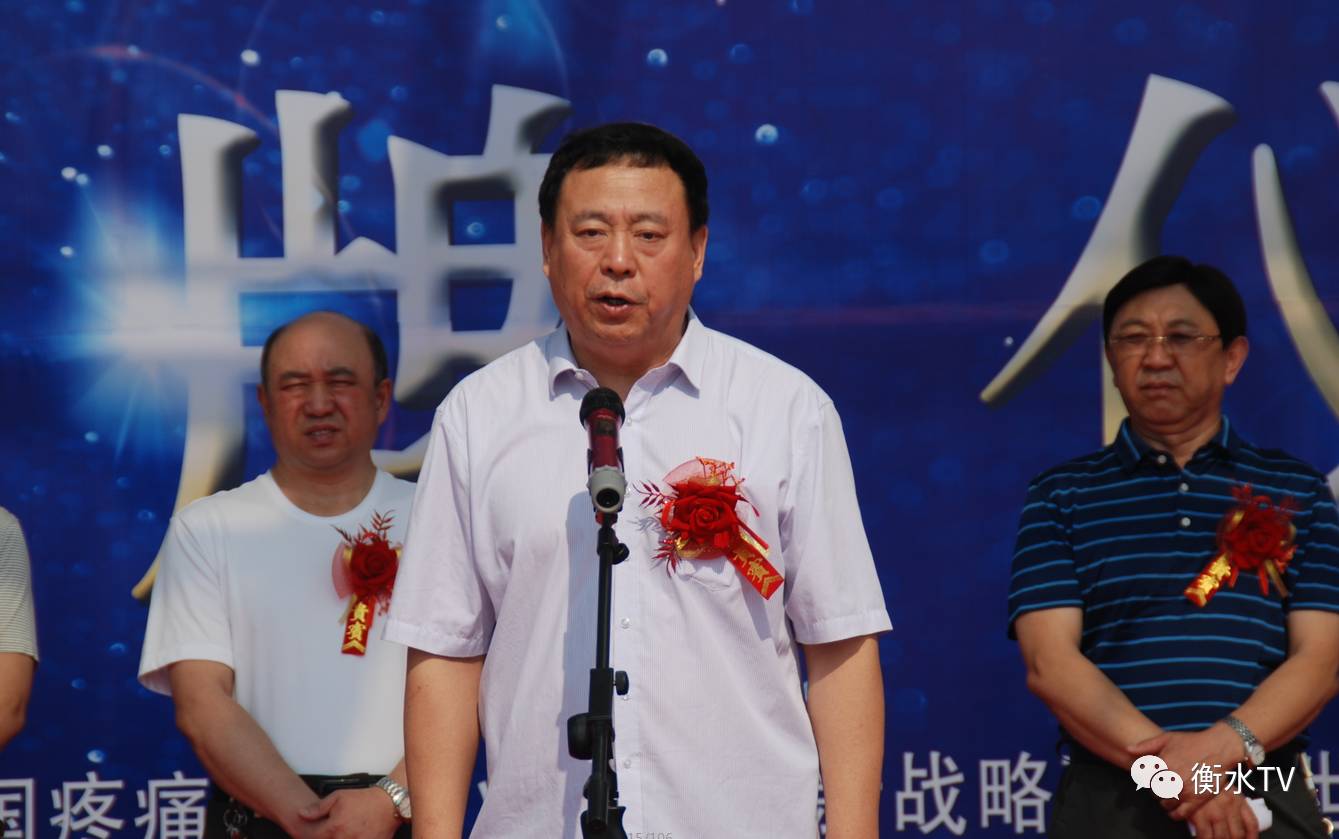 中国疼痛医学最新进展,2023年中国疼痛医师分会学术年会