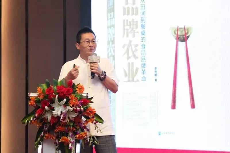 农业商业模式如何创新,品牌农业的八大实战营销模式