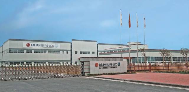 南京年收入一个亿的企业,南京待遇好的十大私企