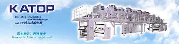 偏光片招商项目,智翰科技偏光片生产过程流程