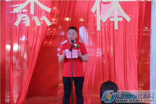 南通煌杰体育直播,南通煌杰体育营业时间