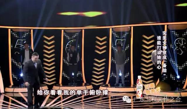 天降奶爸,天降奶爸全集完整版