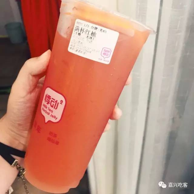 嘉兴第一家喜茶,嘉兴有几家喜茶