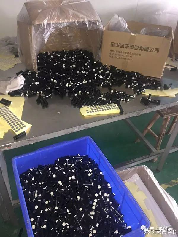 假化妆品代购大揭秘,大牌化妆品假货揭秘