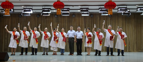 平度市人民医院举行医师节表彰大会暨四大治疗中心揭牌仪式