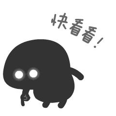 游茶山,游茶山竹海