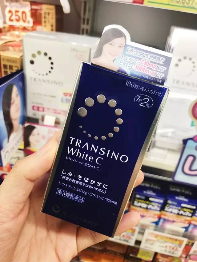 日本药妆店必买清单2024,日本药妆店代购攻略