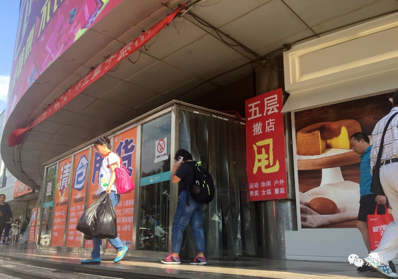 万通最近的消息,万通最近新消息