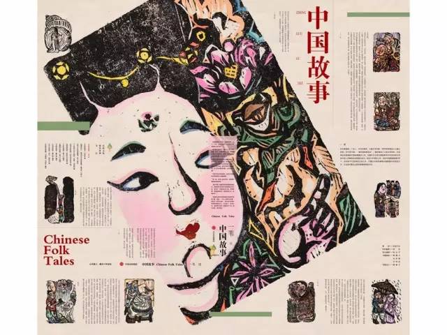 阅读陪伴孩子探索奇妙世界,陪伴孩子暑假愉快的周末时光