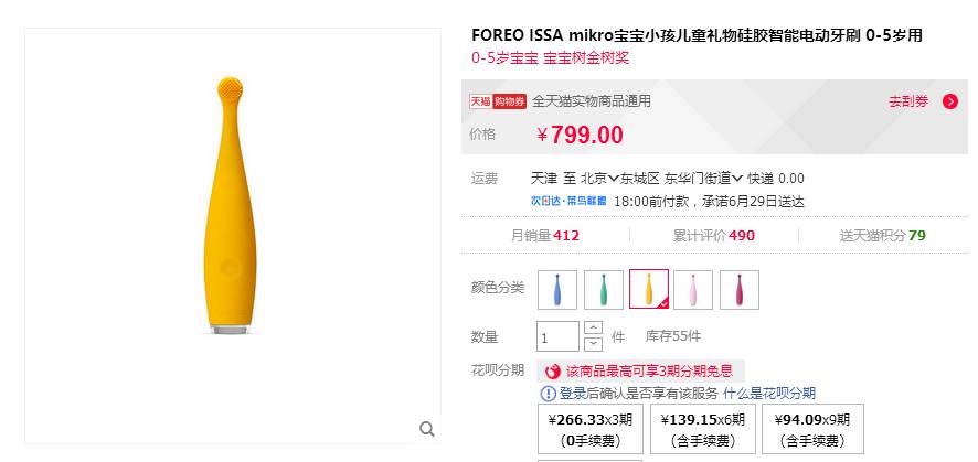 鍏斿瀹炴儬濂界墿鍒嗕韩,鍏斿濂界墿鍒嗕韩