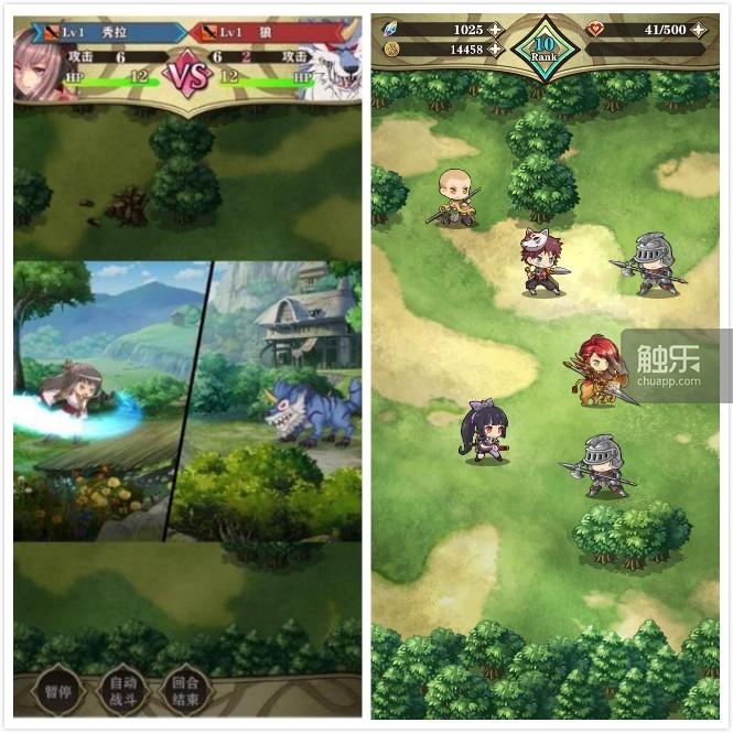 触乐专访吉川明静:谈一谈SRPG新作《螺旋英雄谭》