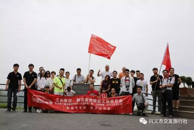 自驾二十四道拐,我爱自驾游最新视频