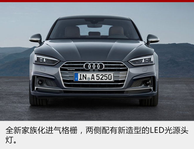 奥迪a5sportback40时尚型试驾,奥迪a545tfsisportback