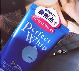 洗脸涂护肤品的顺序,洗脸时做什么动作美容