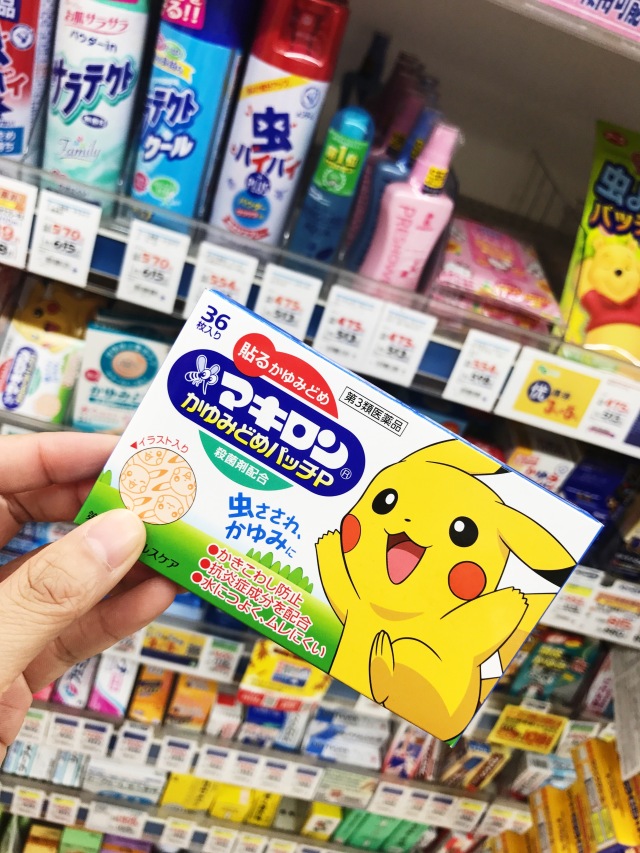 日本药妆店必买清单top100,日本药妆店平价