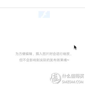 它是IT界的一小步，未来生活的一大步————技德Remixmini国行版使用报告