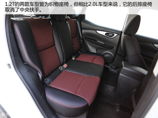 日产新逍客2024款实测,日产逍客2010款手动测评