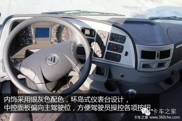 40万欧曼国6牵引车,欧曼430牵引车超能版