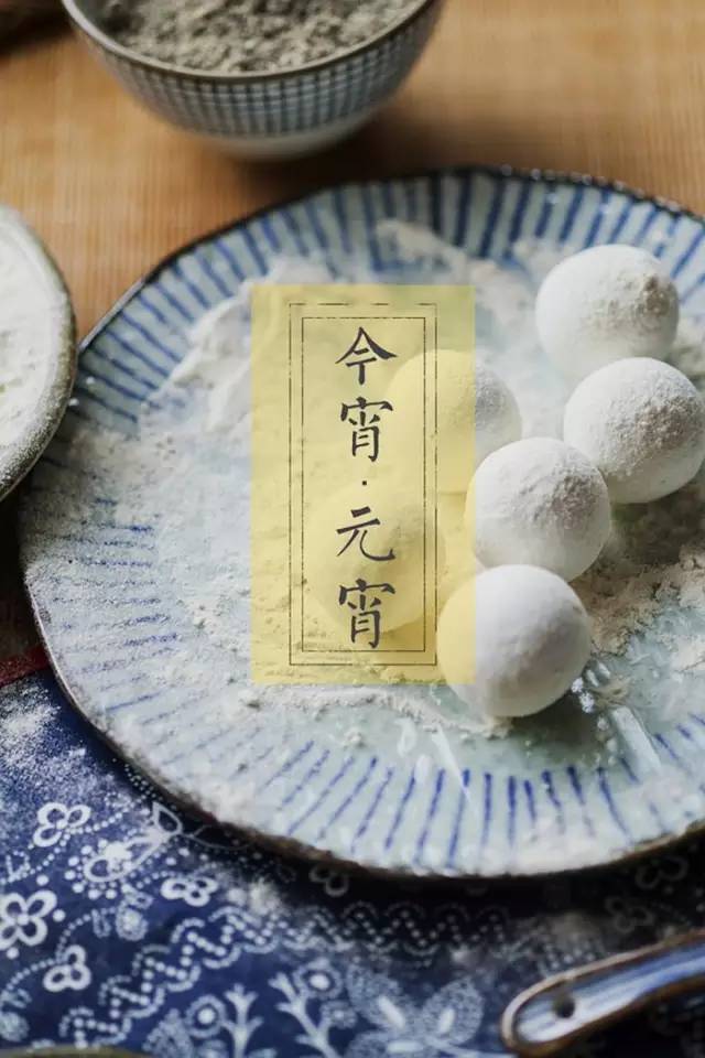 临沂元宵节快乐视频,临沂沂州古城元宵节