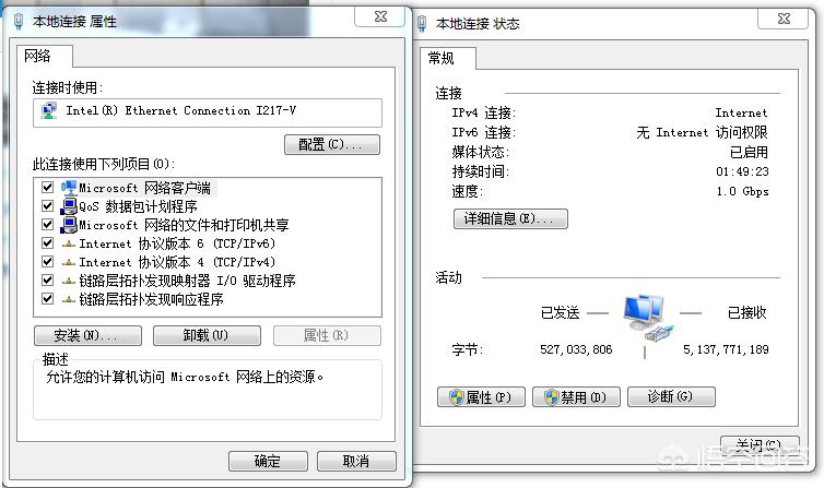 电脑网速1000兆实测只有100,网速500兆为什么电脑达不到100