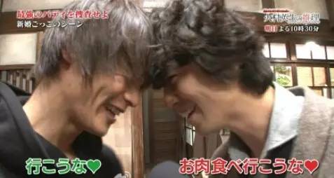 可攻可受|洼田小哥这季的作品怎么都是这个画风!