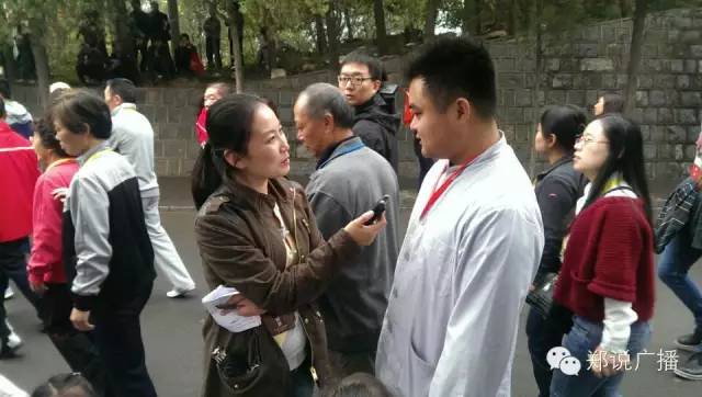 重磅：郑说广播“四大名记”出炉！