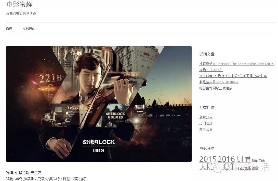 电影资源去哪里找超清的,一招教你寻找免费高清电影资源