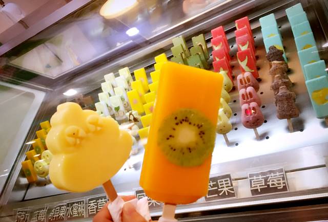 西安有哪些好吃的冰激凌,世界第二好吃的冰淇淋西安