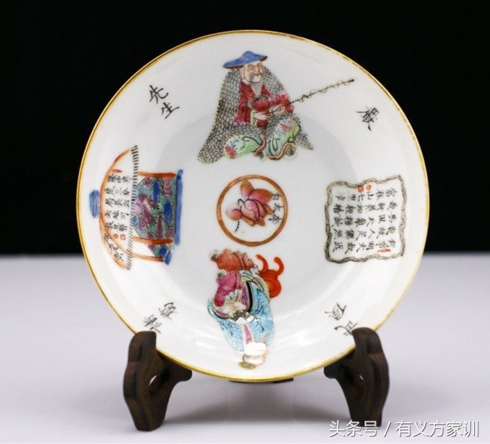 《澄怀园语解说》（55）：汉家重九鼎政自钓竿来