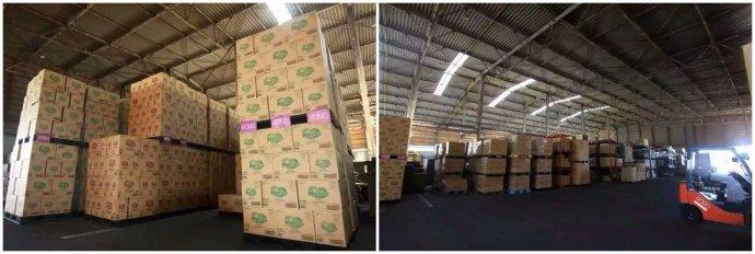 跨境电商进口保健品,跨境电商进口清单