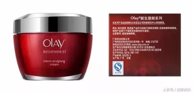 屈臣氏watsons甄选正品,watsons屈臣氏好东西