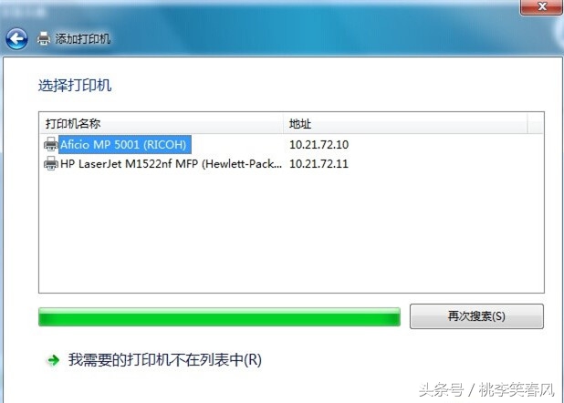 办公室打印机方便实用,办公室打印机如何选