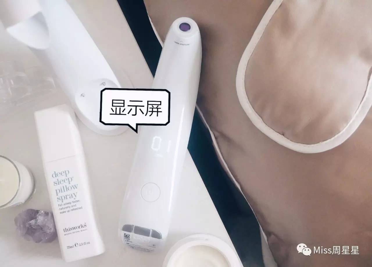 iluminagelaser美容仪,紧致去皱美白美容仪