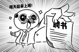 哪个品牌的西装比g2000好,g2000西装怎么样