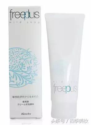 洗面奶怎么选好用,如何正确选择合适的洗面奶