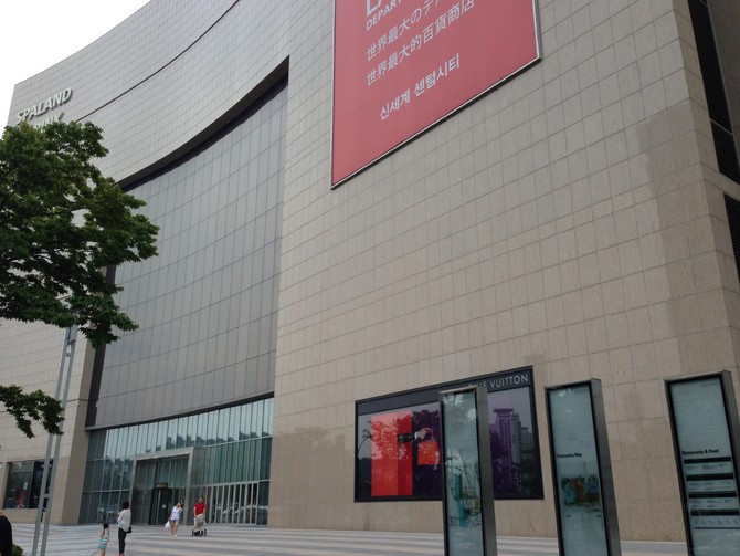 韩国购物退税比例怎么算,韩国新世纪退税比例