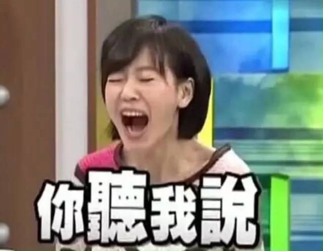 来啊互相伤害啊配图,来啊互相伤害啊歌词