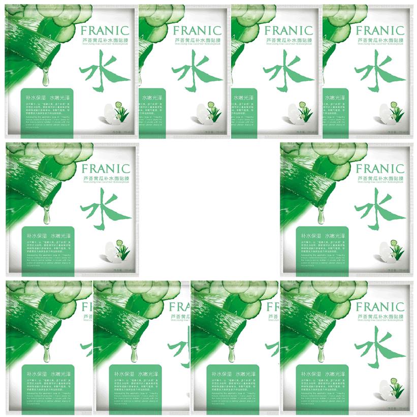 2012年很火的面膜,2020好用的面膜推荐